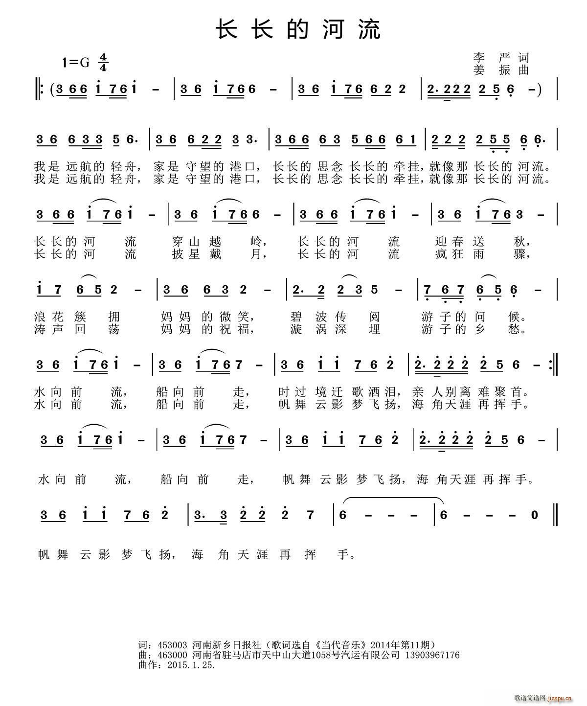 L(chng)L(chng)ĺ(ָV)1