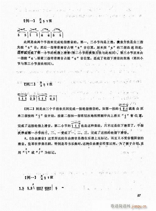 A41-60(ʮּ)17