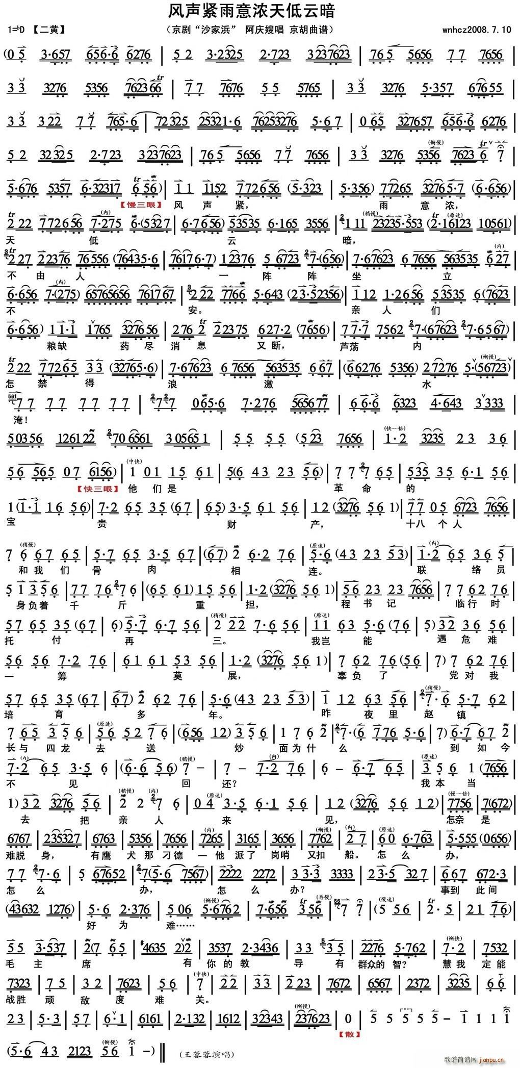 L(fng)oư ɳ cɩ (ʮּ)1