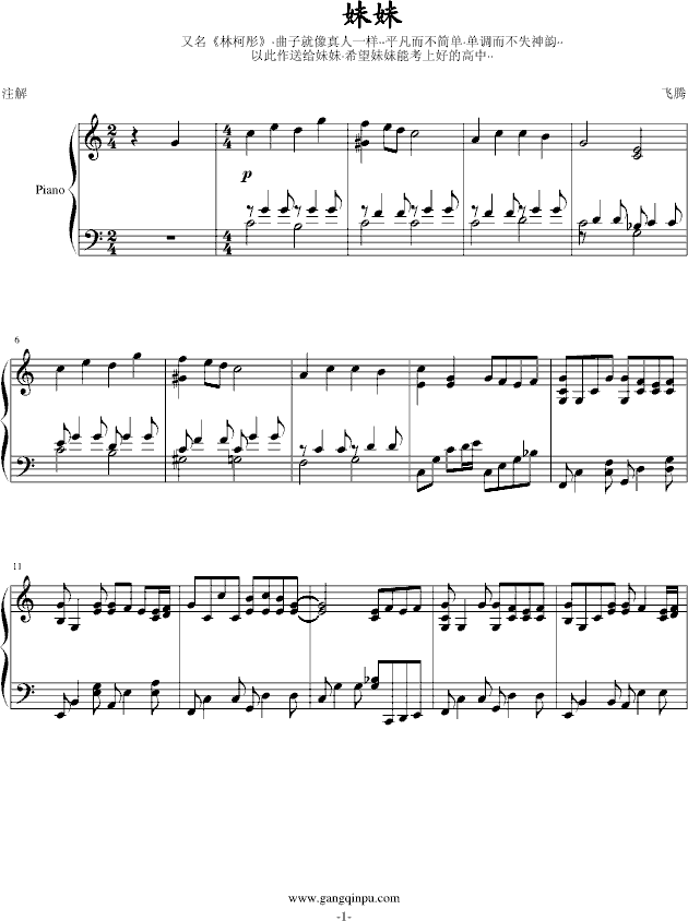(V)1