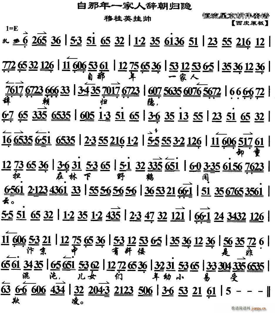һow[ ¹Ӣ쎛 x V(V)1