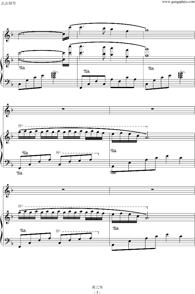 ĺ(V)5