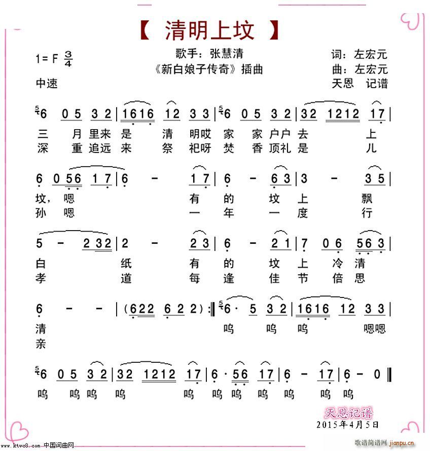 ω (ʮּ)1