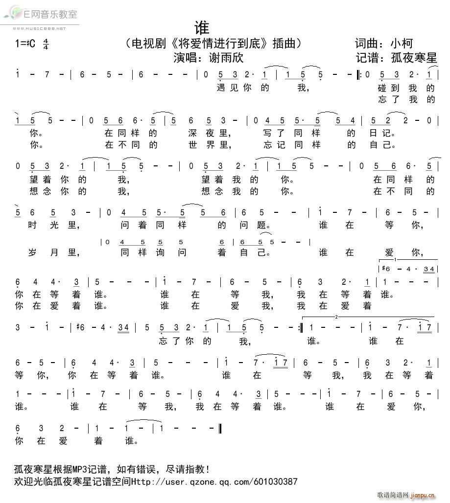 l(shu) x (i)M(jn)е (ʮּ)1