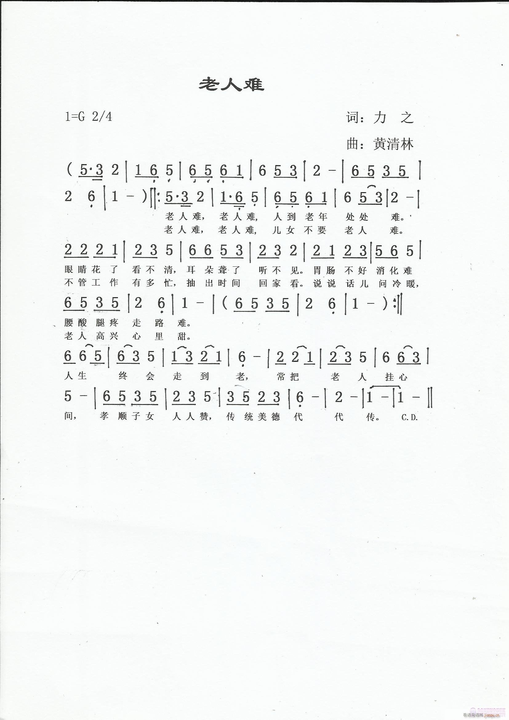 y(ָV)1