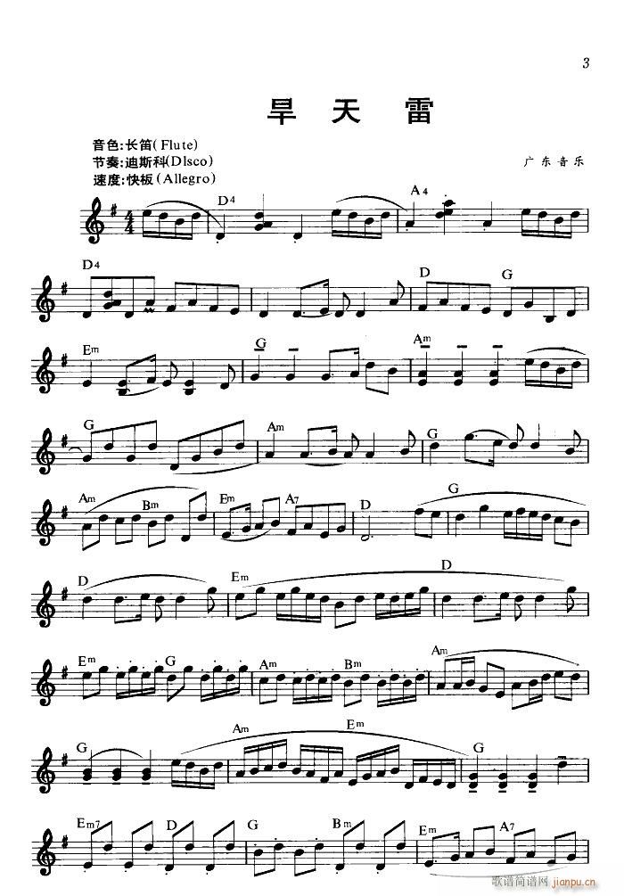  ك(V)1