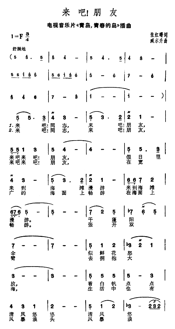 (li)(ָV)1