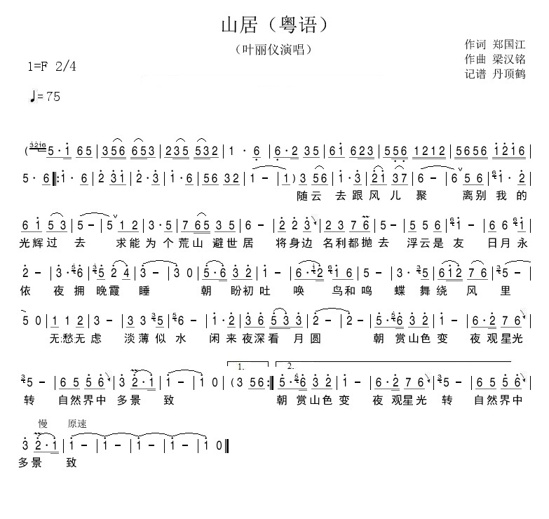 ɽ(ָV)1
