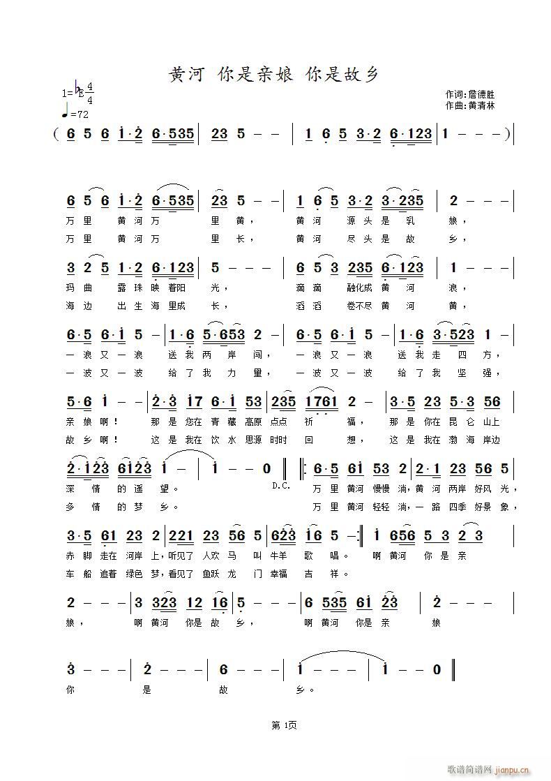 S H ǹl(ʮּ)1