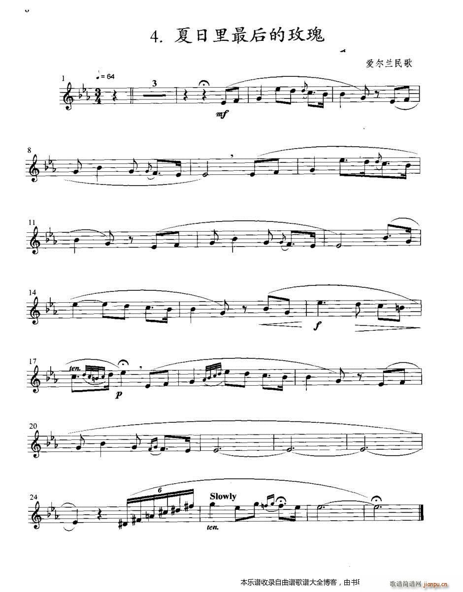 С̖õ(V)1