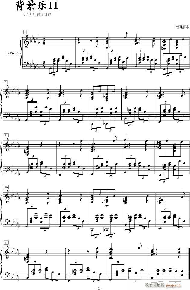 (l )II(V)1