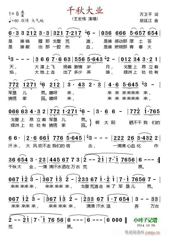 ǧI(y)(ָV)1