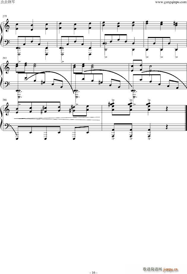 ħŮޤɤ(V)16