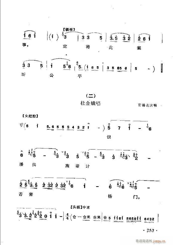 ӑyǻx242 301(ԥV)12