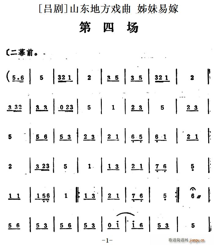 ΄ ׼ Ĉ(chng)(ʮּ)1