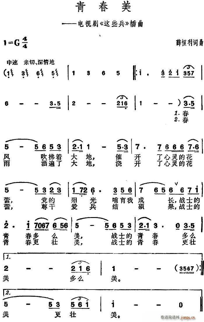 ഺ ҕ @Щ (ʮּ)1