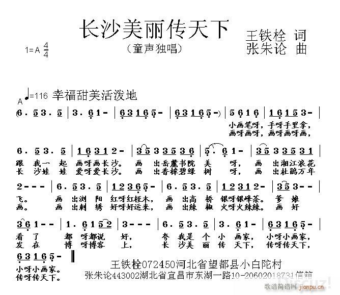 L(chng)ɳ(ָV)1