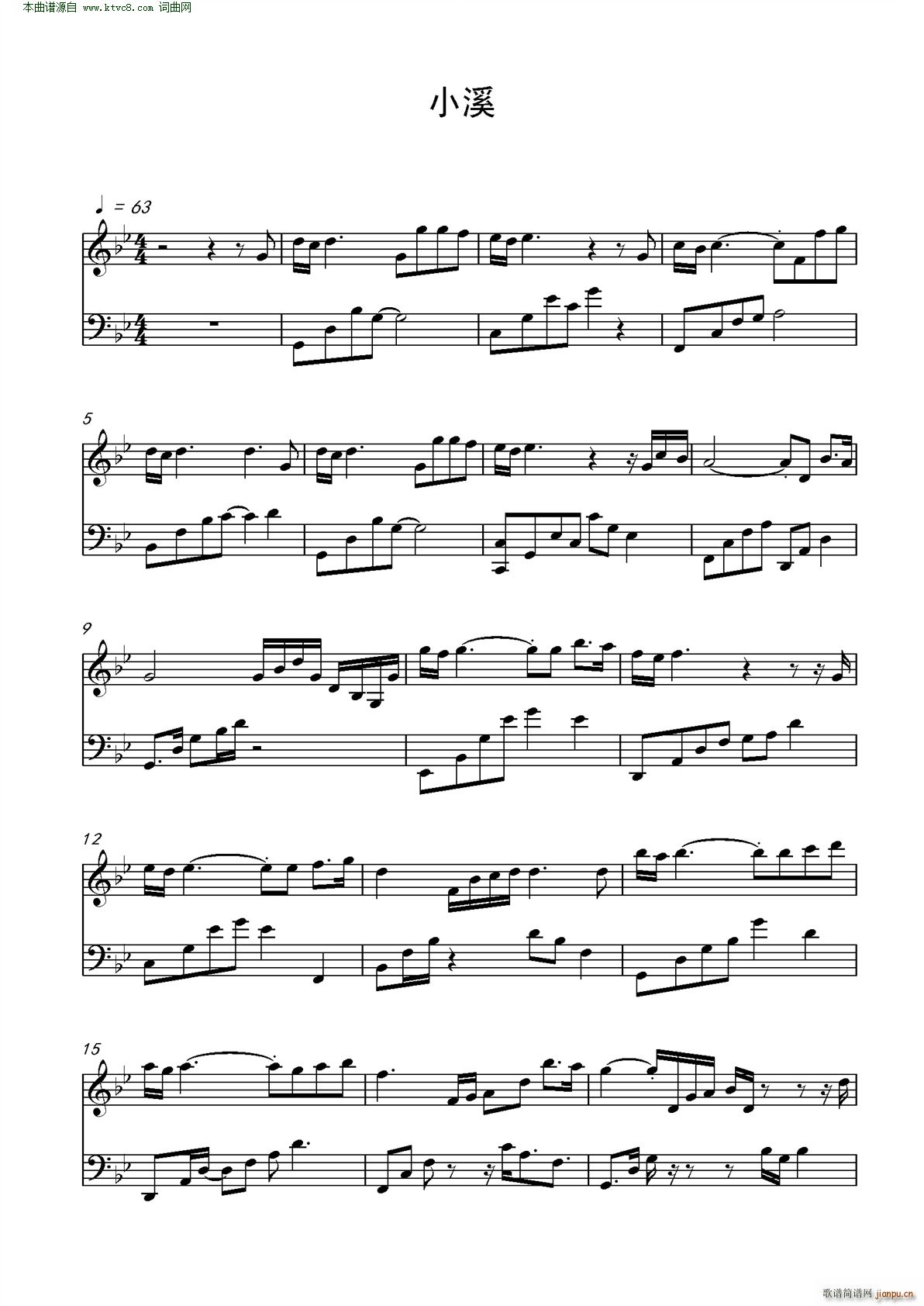 СϪ (l )(V)1