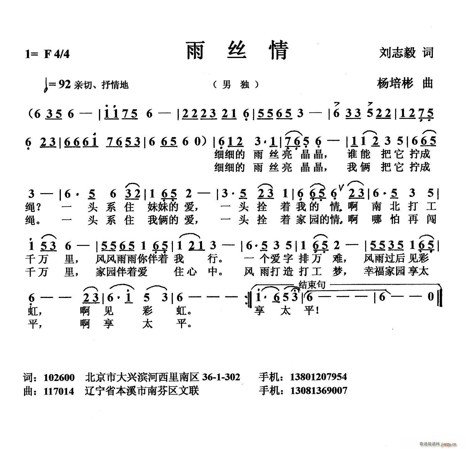 z(ָV)1