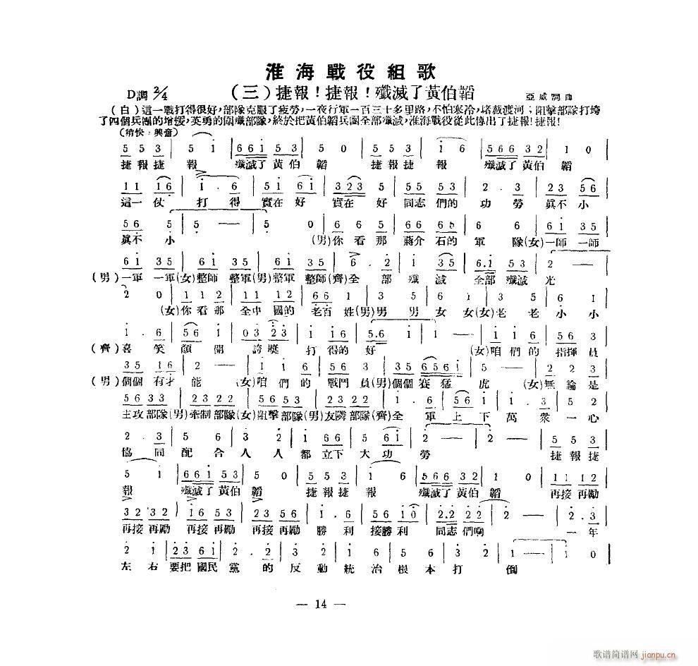 ۽M ϳ ΰ汾(ϳV)3