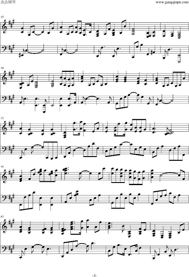 棩(V)3