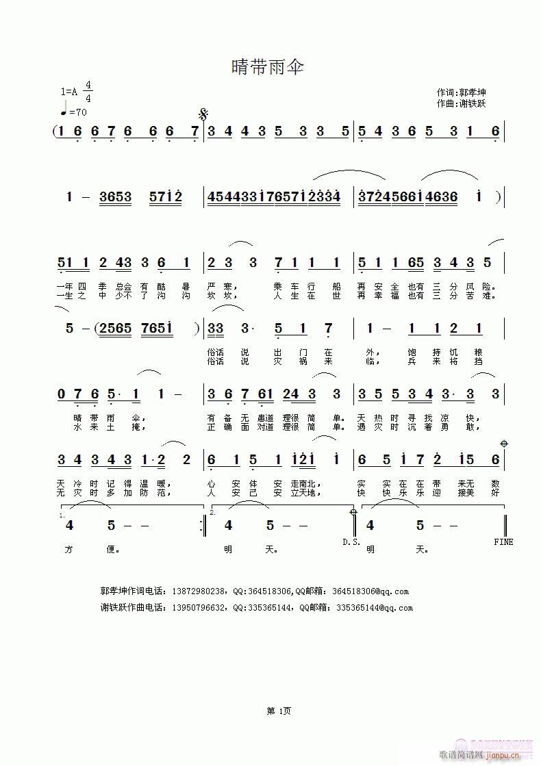 玧(ָV)1