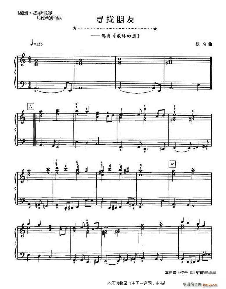 (V)1