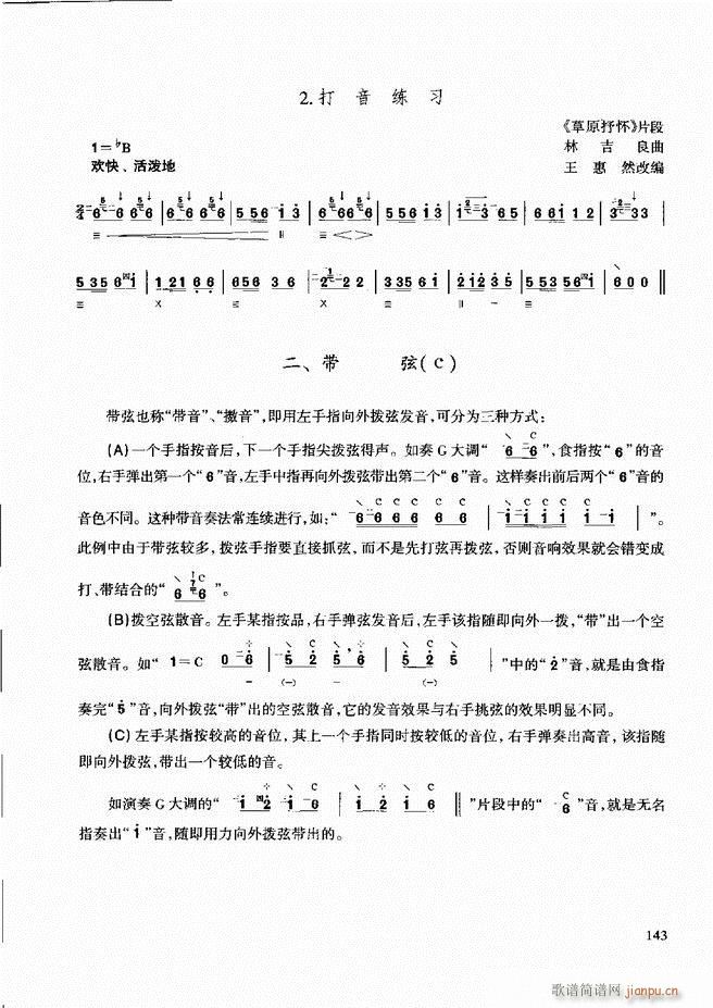 ̳ c121 180(ʮּ)23