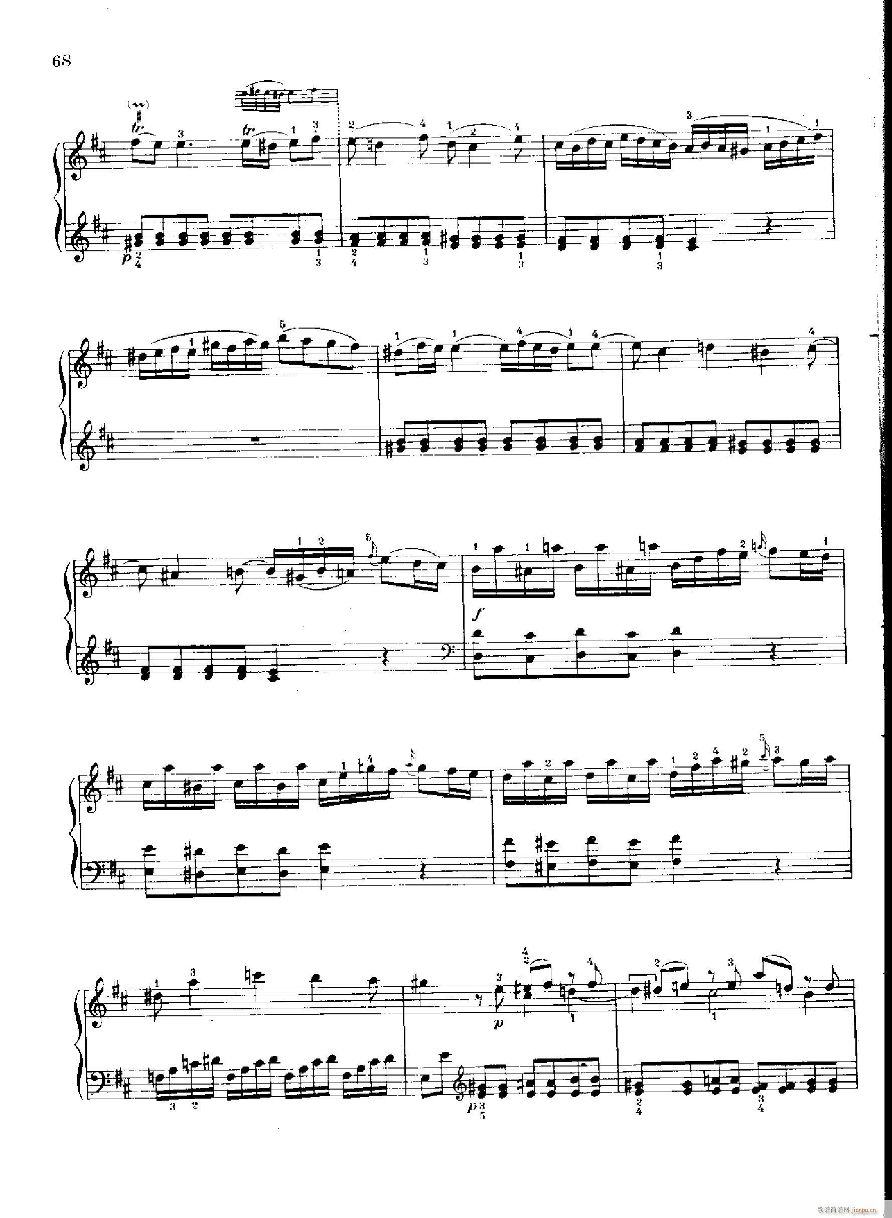 QNr.284(V)3