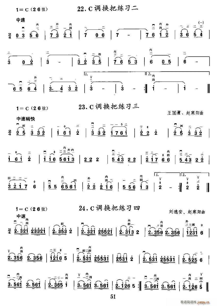 {аѓQѾ(V)8