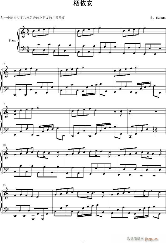 (V)1