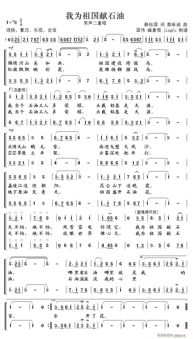 ҞIʯ س(ʮּ)1