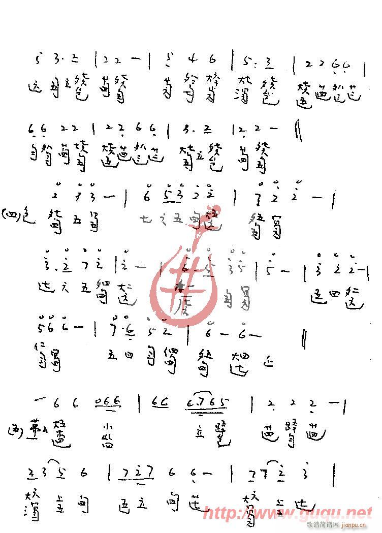 ˮ|(ָV)3