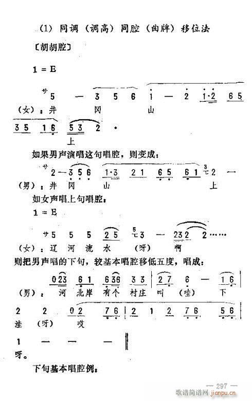 |D(l )291-305(ʮּ)7
