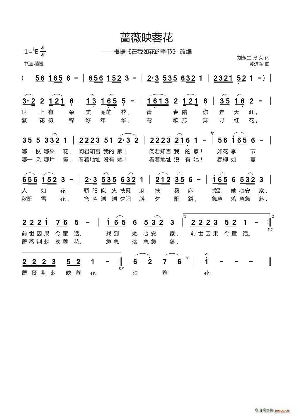 Nޱӳػ(ָV)1