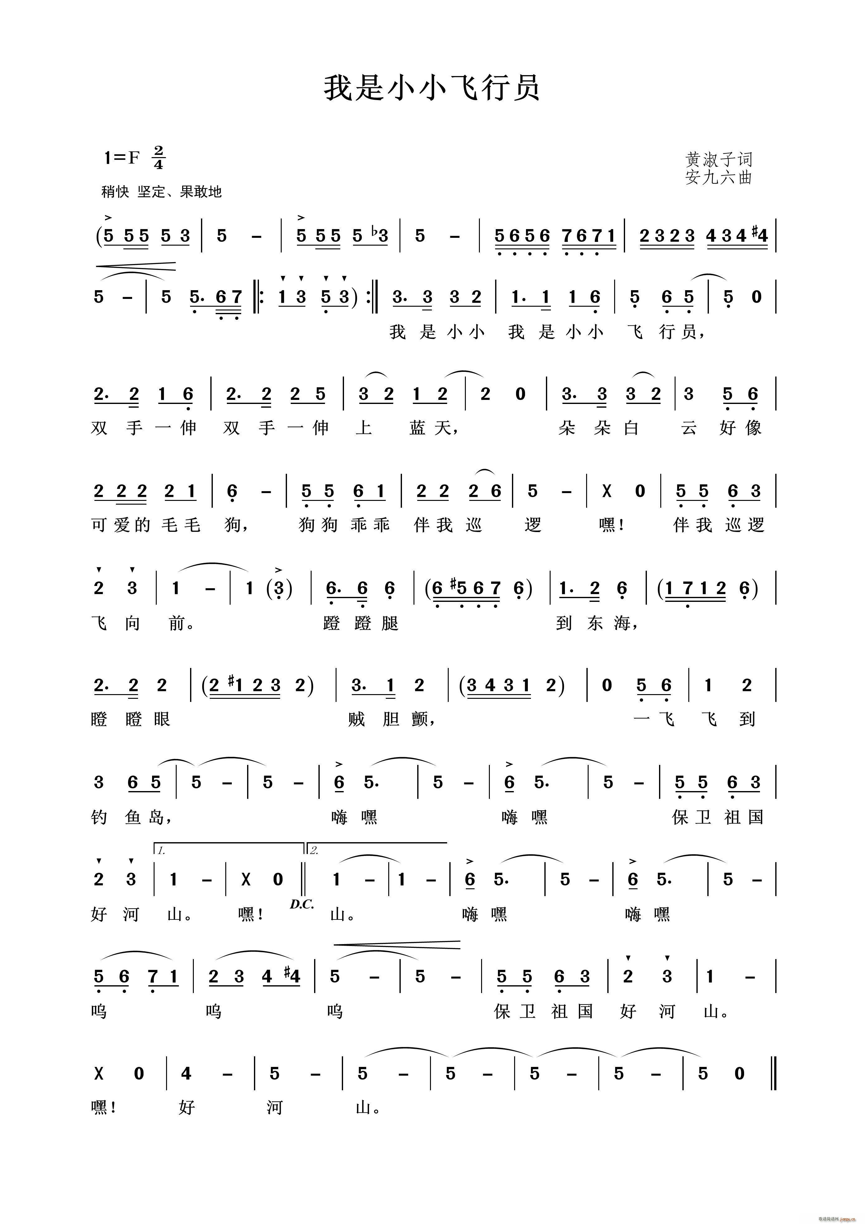 ССwІT(ָV)1