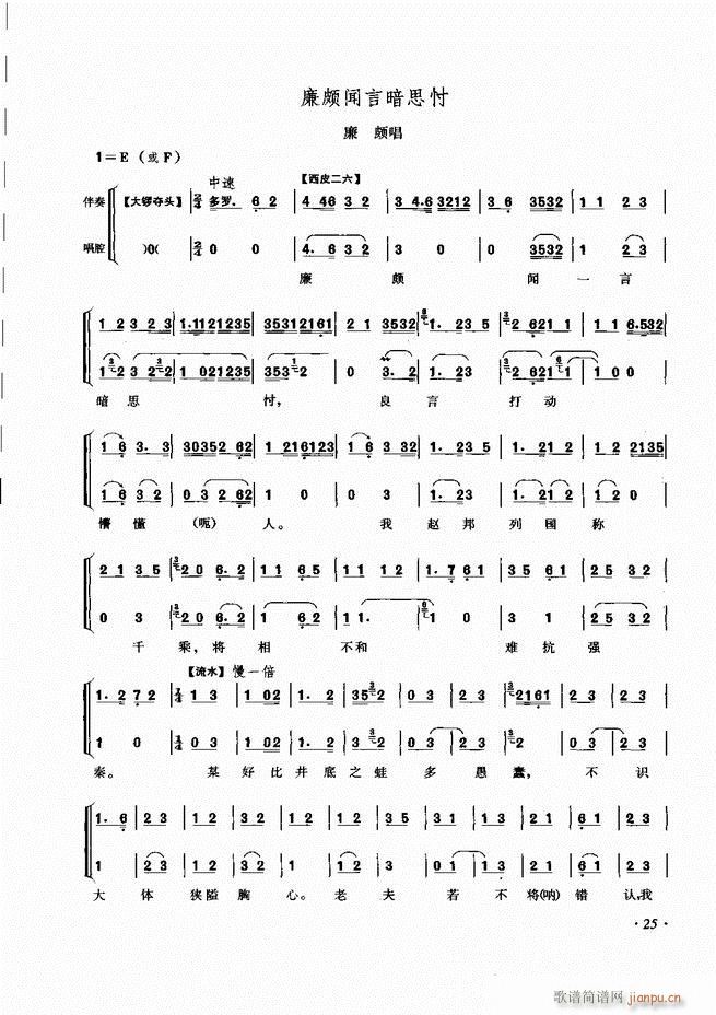 ɳǻV Ŀ1 60(V)33