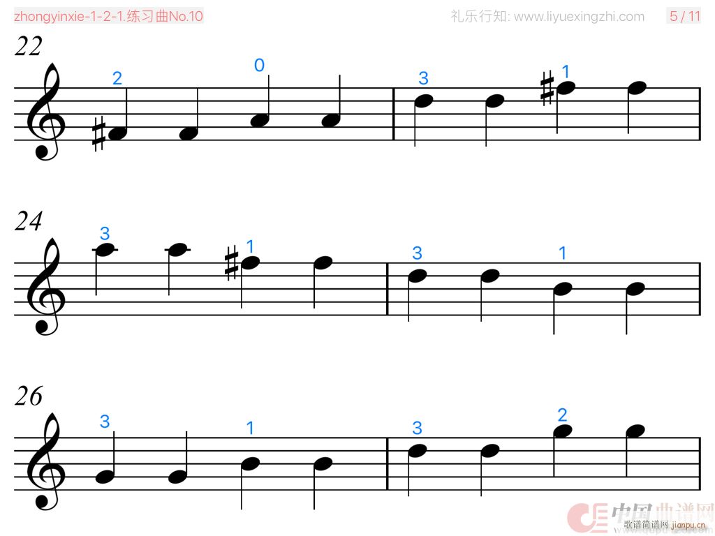 No 10 С(СV)3