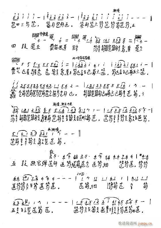 -_m17-24(Ź~PV)3
