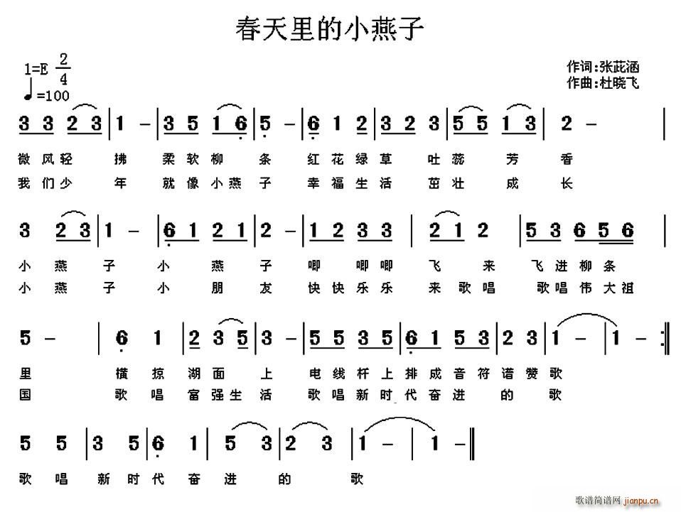 С(ָV)1