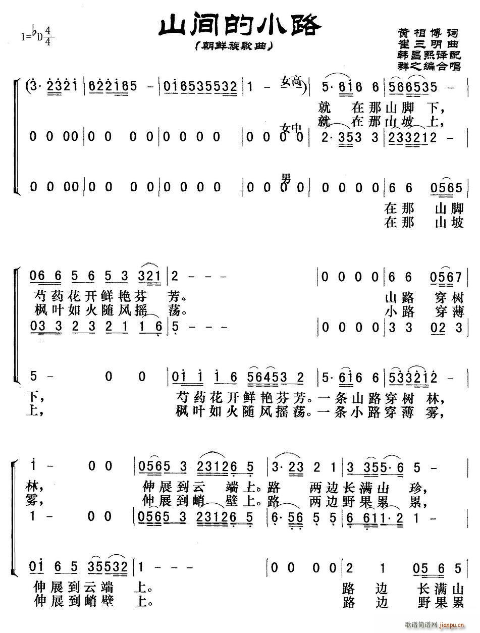 ɽgС·(ָV)1