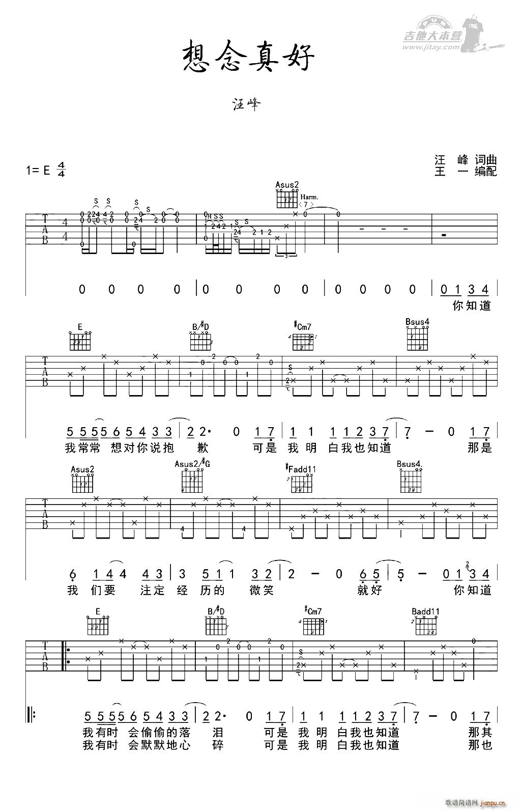(V)1