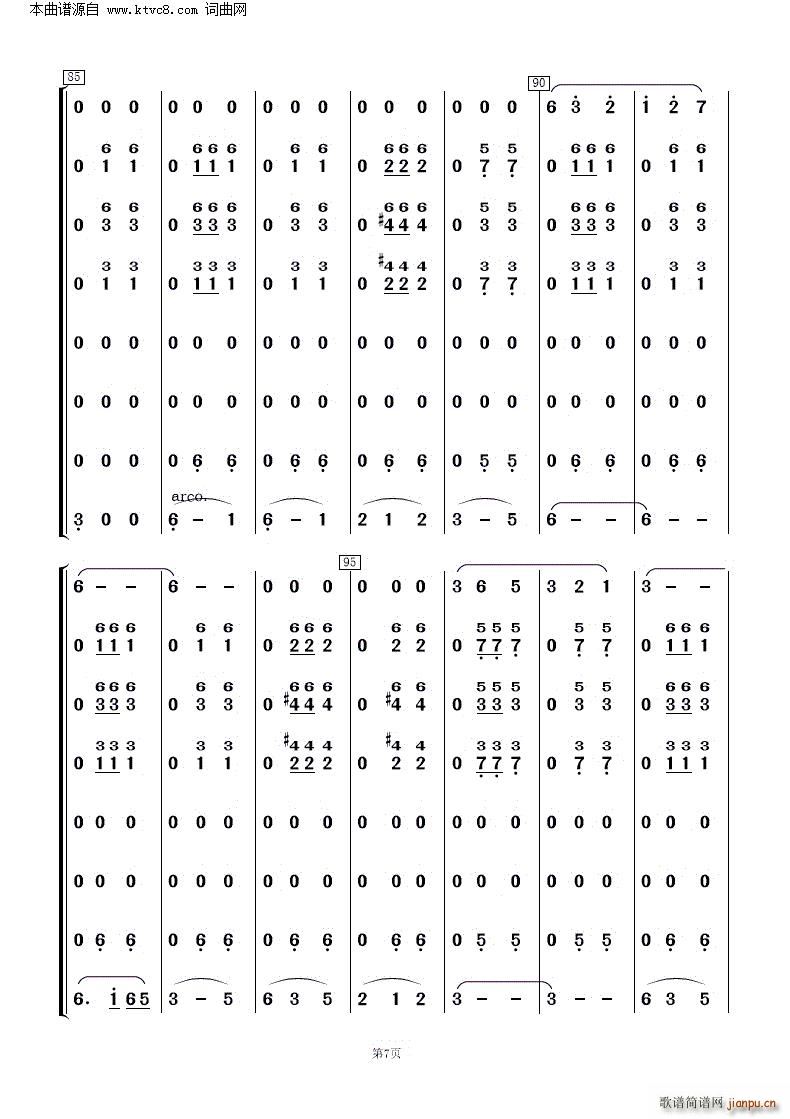c ຣ (l )(V)7