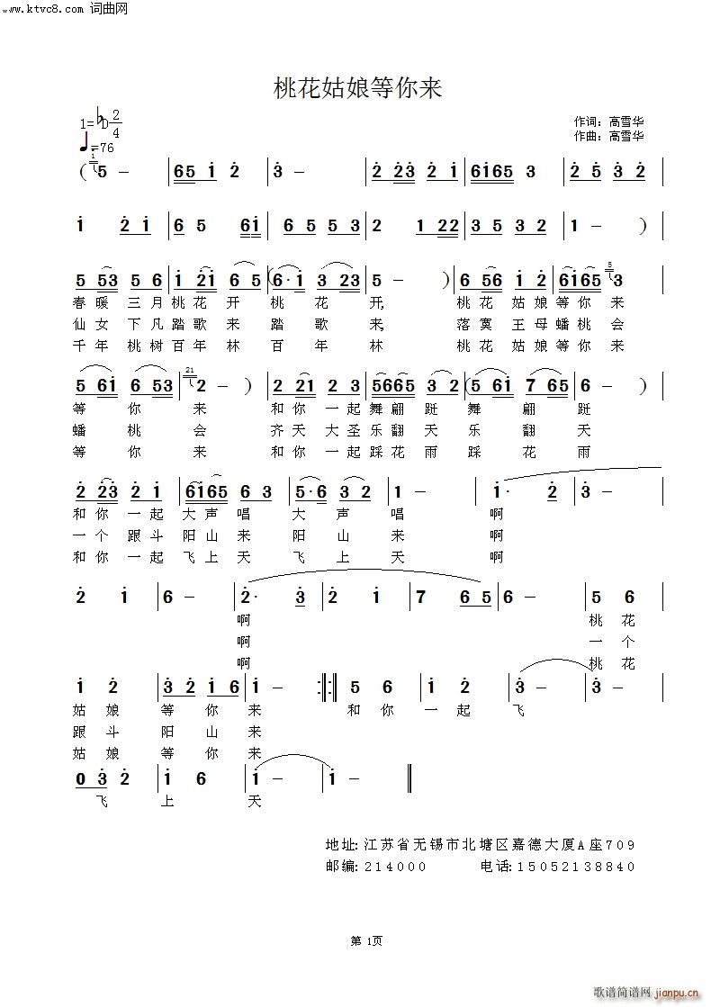 һ(li)(ָV)1