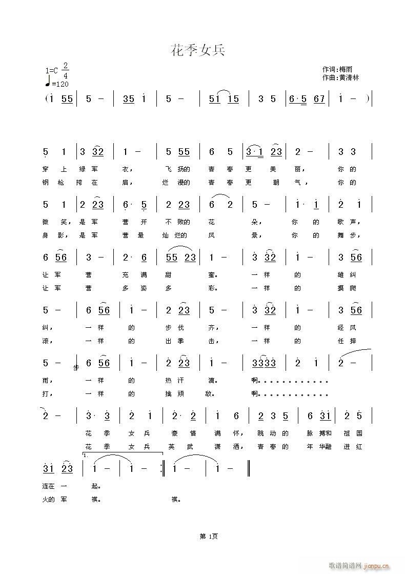 Ů(ָV)1