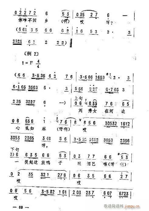 |D(l )76-90(ʮּ)13
