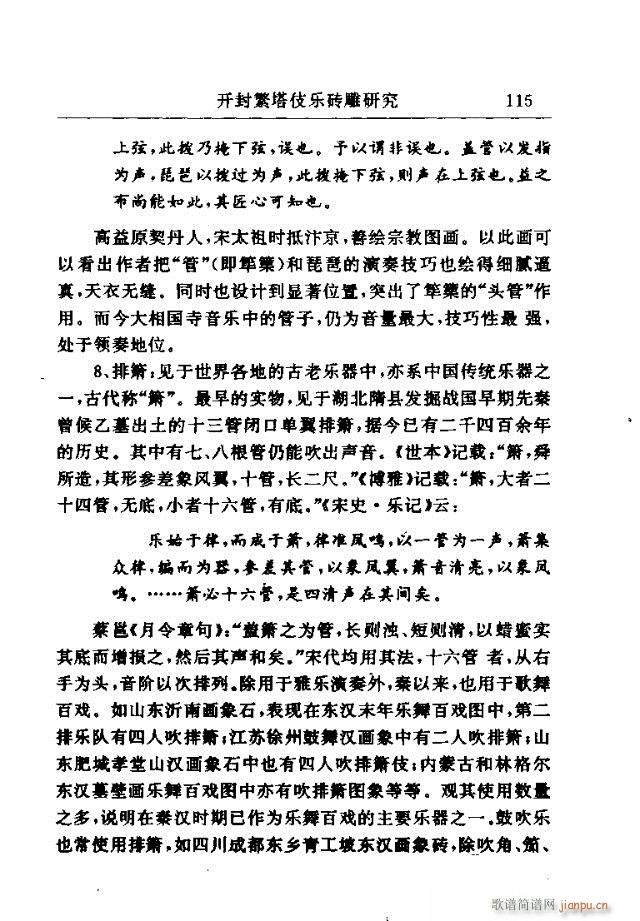 Փx91-120(ʮּ)25