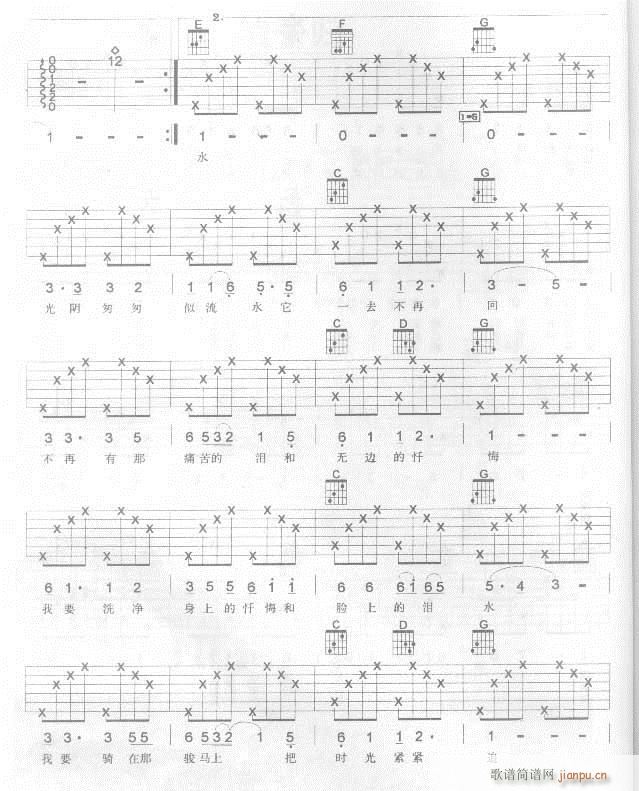 Ӛw-JCV(ָV)3