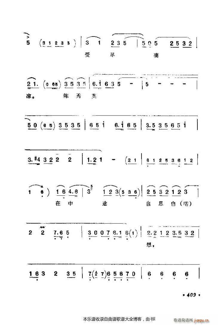 (zh)ǻx401 425 V(V)9