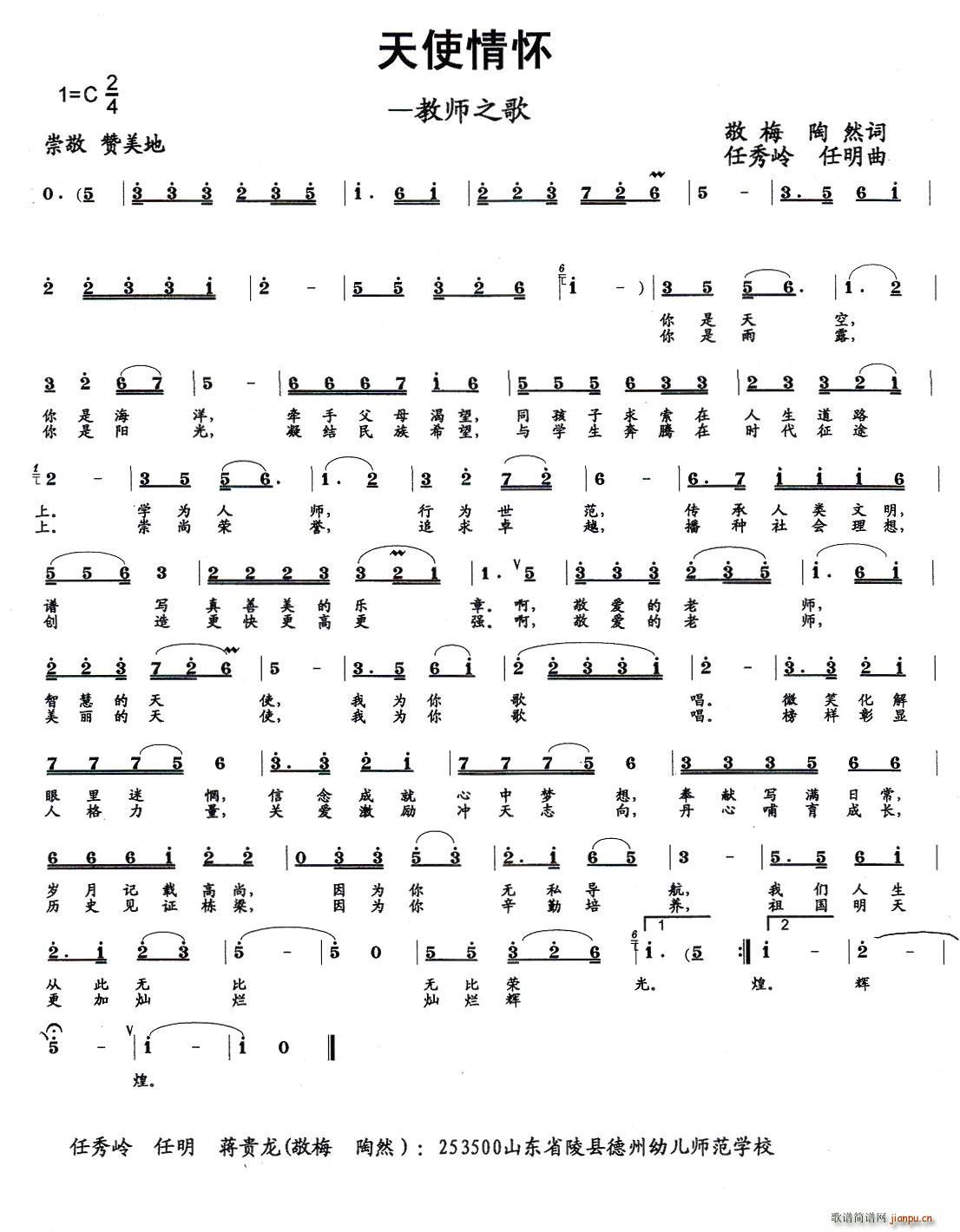 ʹ(ָV)1